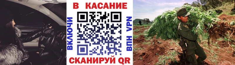 Магазин наркотиков Зуевка Псилоцибиновые грибы Alpha PVP ГАШИШ Бошки Шишки