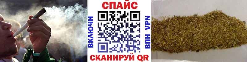 БУТИРАТ буратино  мориарти клад  blacksprut ONION  Зуевка  продажа наркотиков 