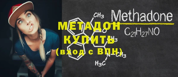 каннабис Киров