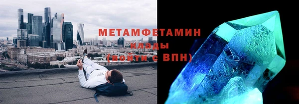 PSILOCYBIN Елизово