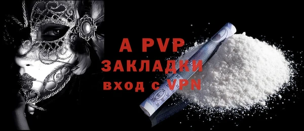 гашишное масло Костерёво