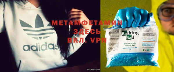 MDMA Корсаков