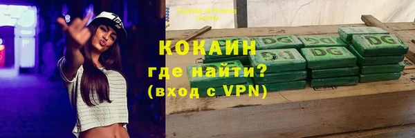 MDMA Корсаков