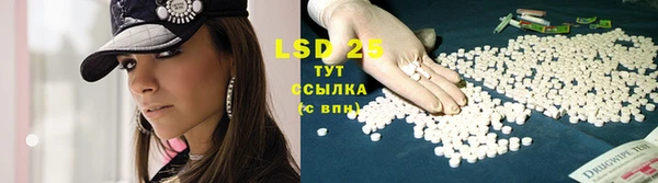 гашиш Киреевск