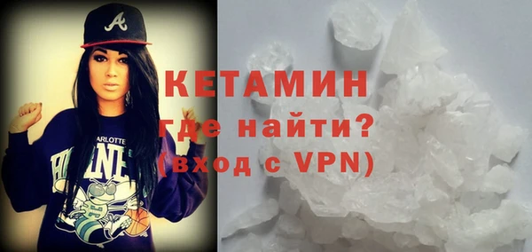 PSILOCYBIN Елизово