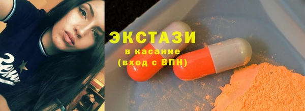 мдпв Киренск