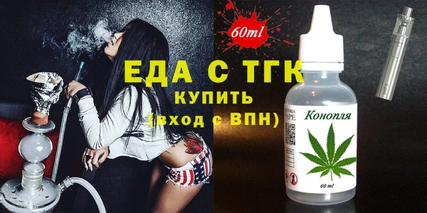 мдпв Киренск