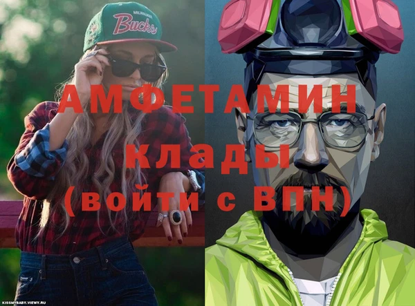 мет Иноземцево