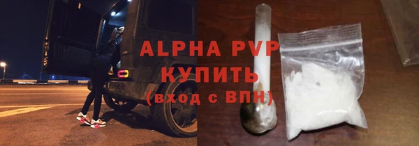кокаин перу Кинешма