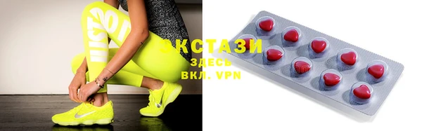 PSILOCYBIN Елизово