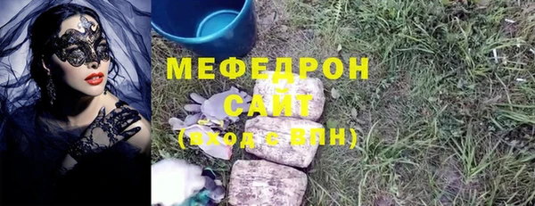 гашиш Киреевск