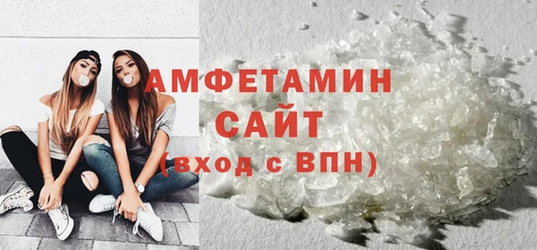 PSILOCYBIN Елизово