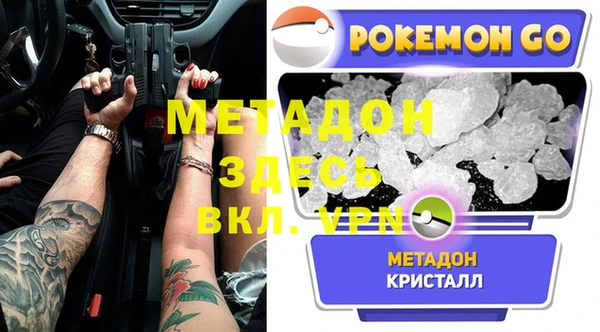 гашишное масло Костерёво