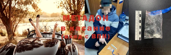 a pvp Ельня