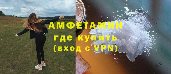 MDMA Корсаков