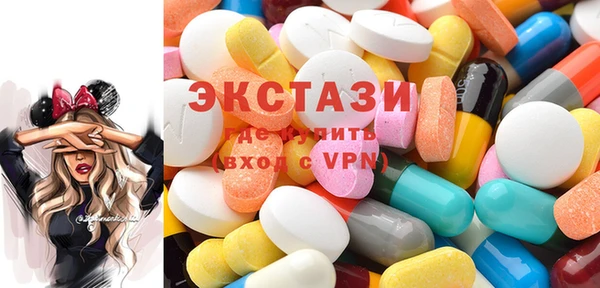 марки nbome Елабуга