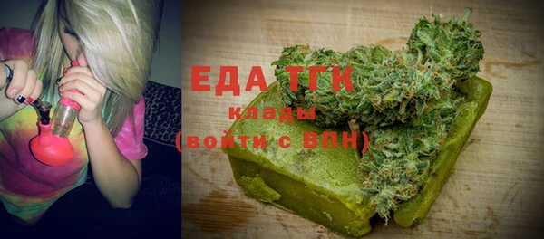 кокаин перу Кинешма