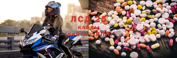 мдпв Киренск